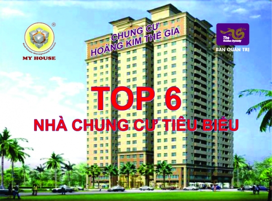 Chung cư Hoàng Kim Thế Gia đón nhận danh hiệu NHÀ CHUNG CƯ TIÊU BIỂU